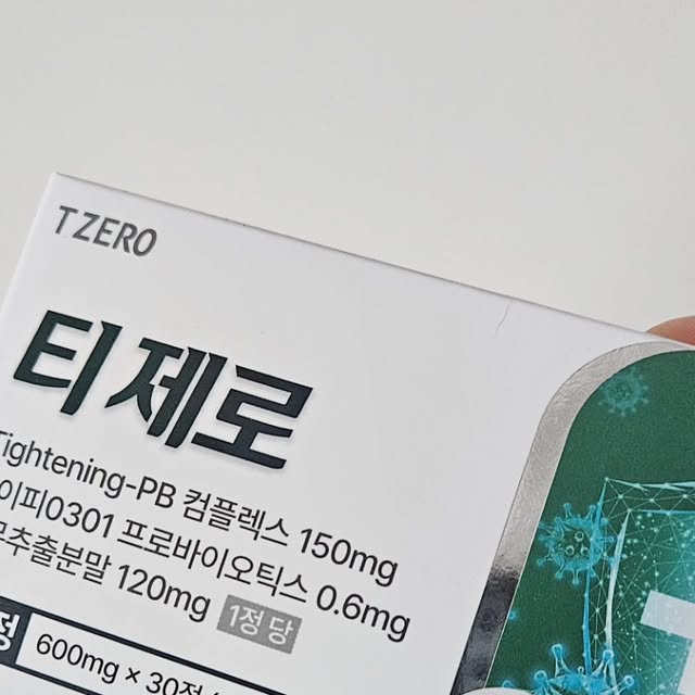 #협찬

피부컨디셔닝과 에너지 생성에 도움을 줄 수 있는 티제로 만나보게 되었습니다 

친구가 섭취해보고는 너무 만족한다고 저에게 먹어보라고 추천해주는 바람에 저도 이번에 선택하게 된 제품인데요~

직접 먹어보니깐 부드러우면서 목넘김이 좋아서 그런지 마음에 들더라고요~ 그래서 매일매일 챙겨서 먹고 있습니다

편평사마귀영양제 제품으로 가성비 좋고 퀄리티 우수해서 그런지 저도 주변에 사용해보라고 추천하고 있는 모습이에요~

직접 드셔보시면 저의 말을 많이 공감하실거에요~ 
티제로 적극 추천드릴게요^^

#편평사마귀영양제 #편평사마귀제거
#피부면역강화제 #피부면역영양제