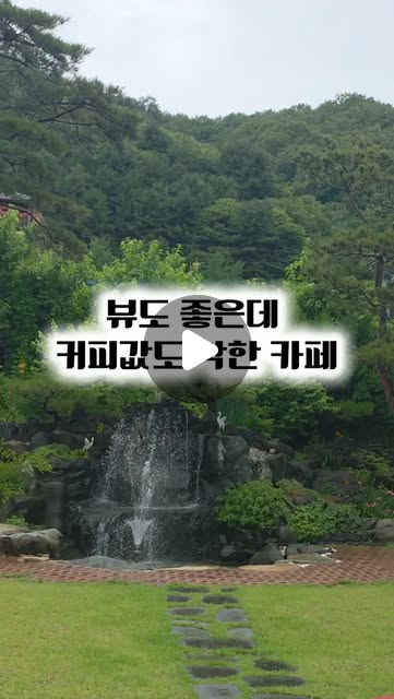 콘텐츠
