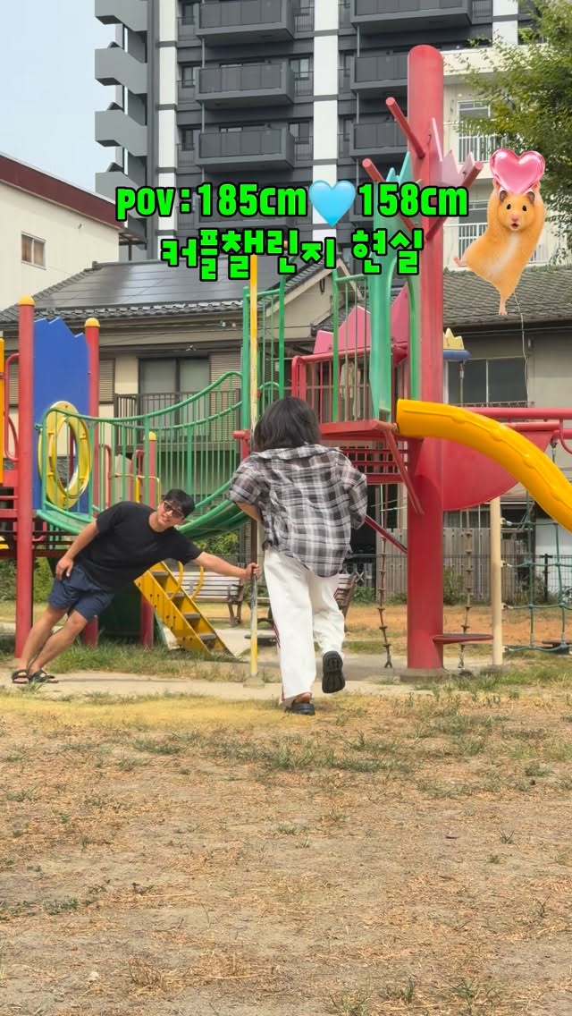 콘텐츠
