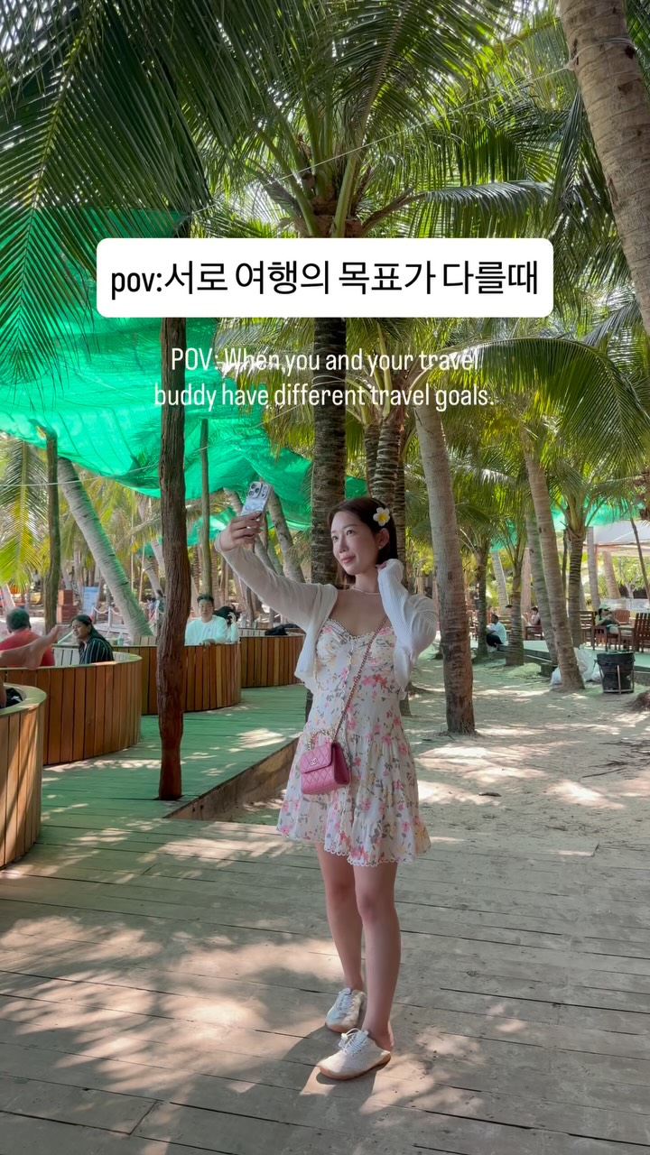 콘텐츠