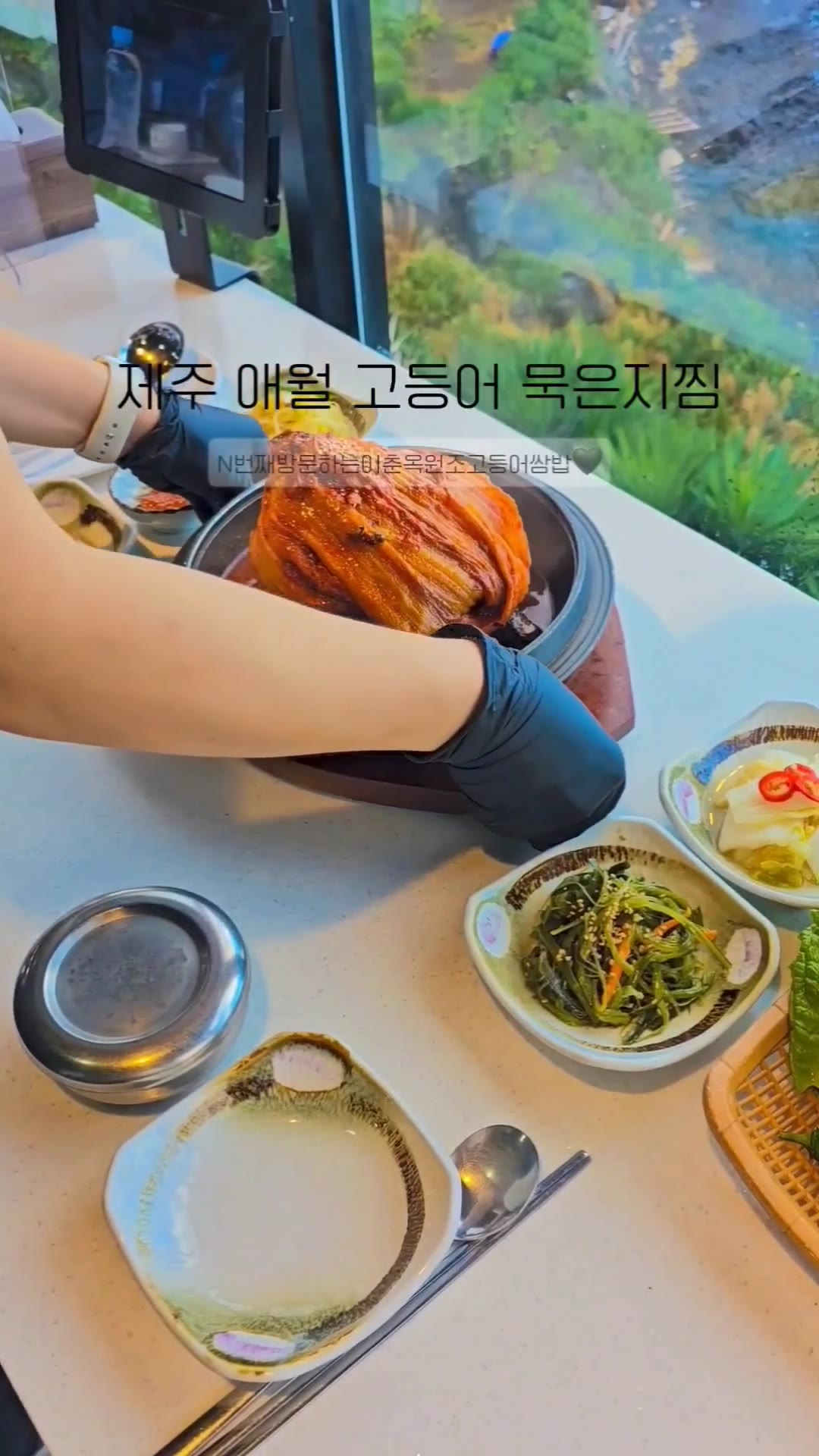 콘텐츠
