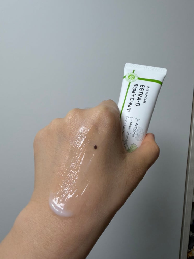 [3W CLINIC (주)한국자이화장품] 이지트라 고함량 EGF 트라넥삼산 재생크림