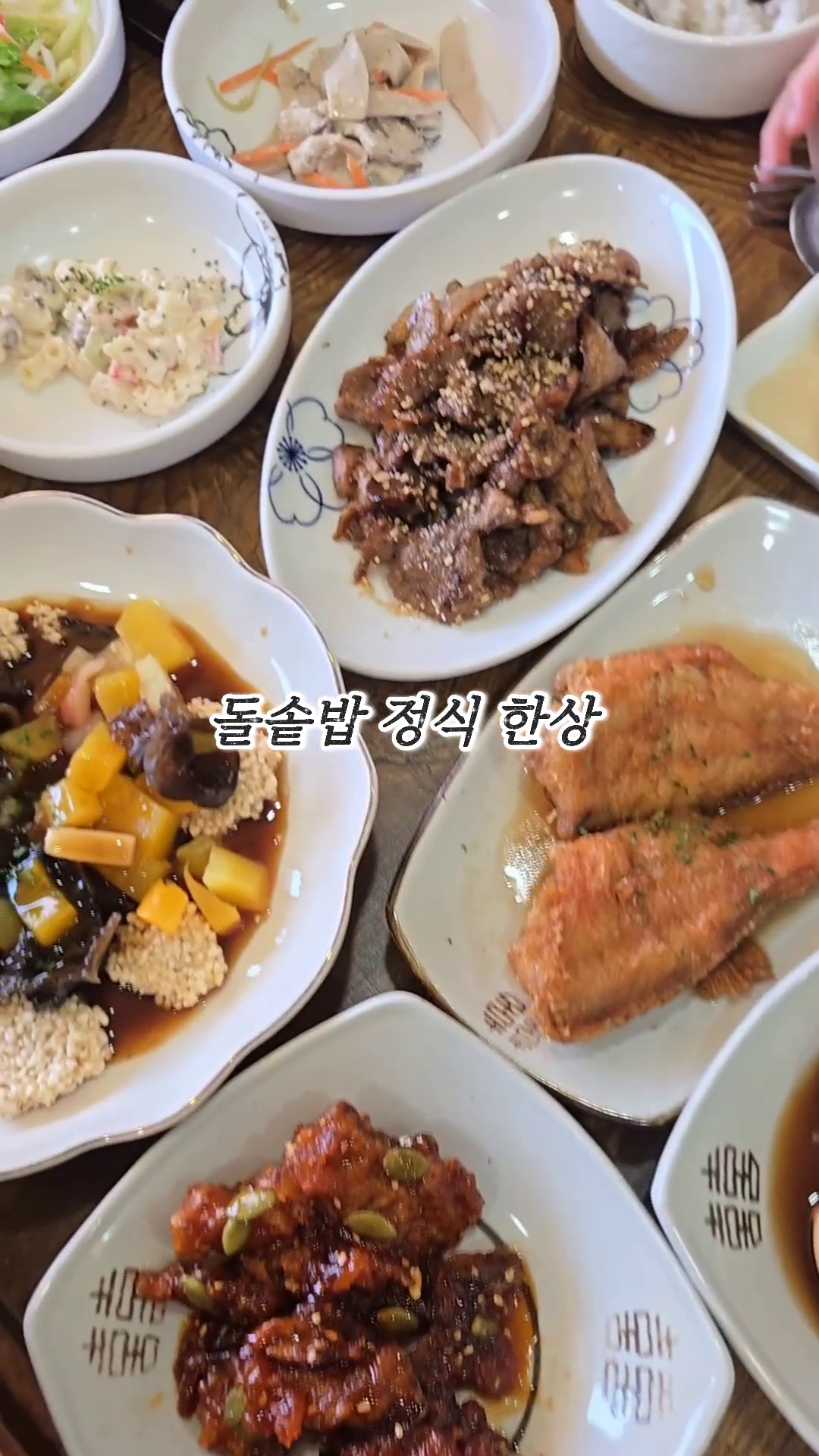 콘텐츠