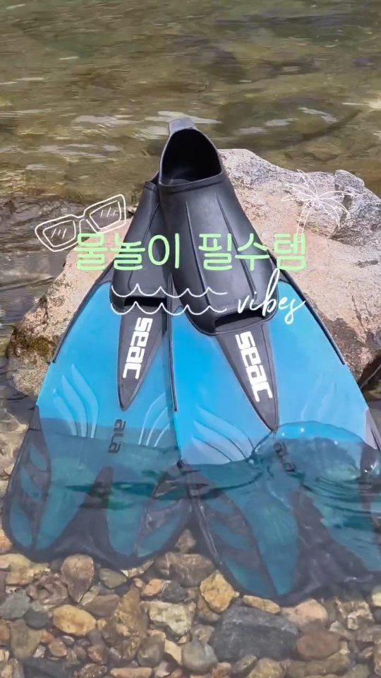 콘텐츠