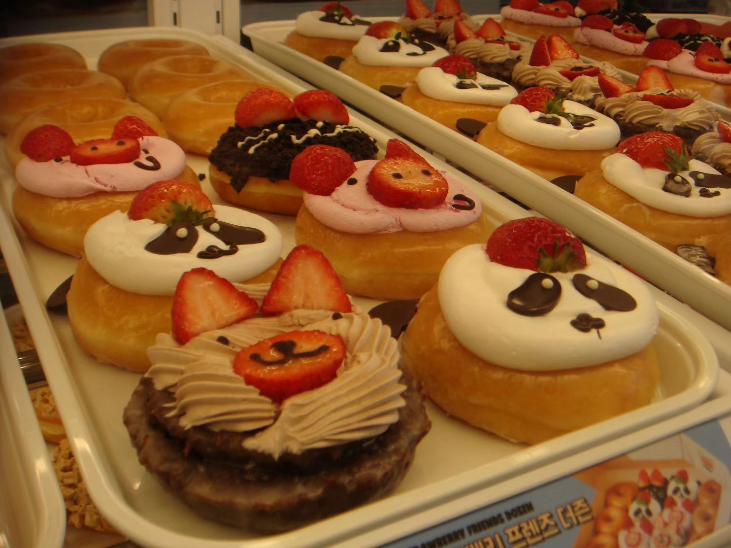 크리스피 도넛🍩
빈티지 카메라 감성📸

#크리스피도넛