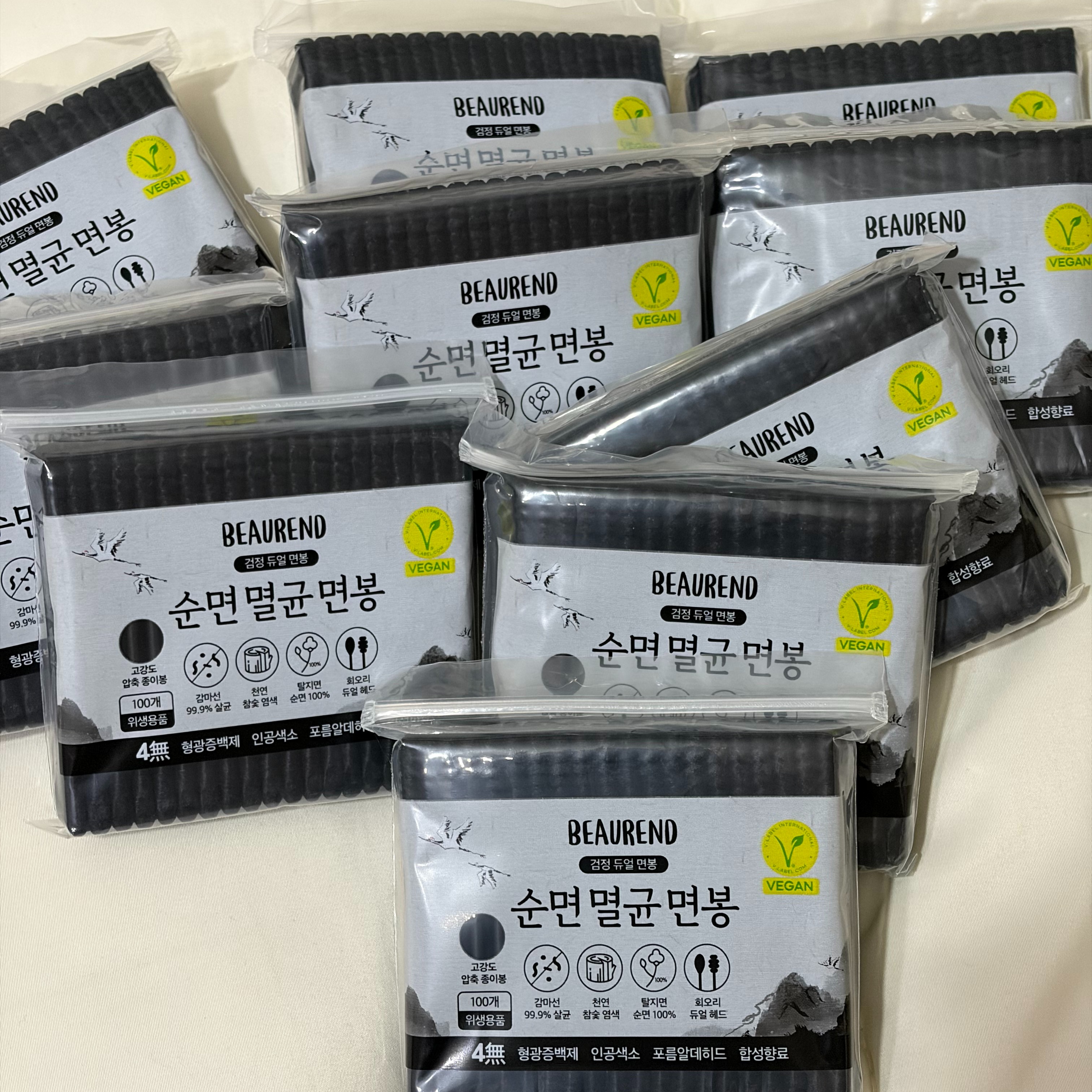 콘텐츠
