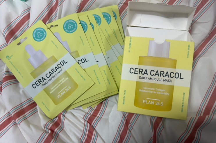 건조하고 푸석한 피부에 딱 🤍 세라마이드 뮤신 마스크팩 후기