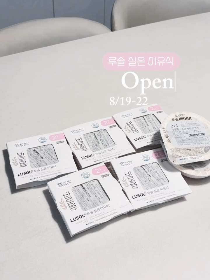 콘텐츠