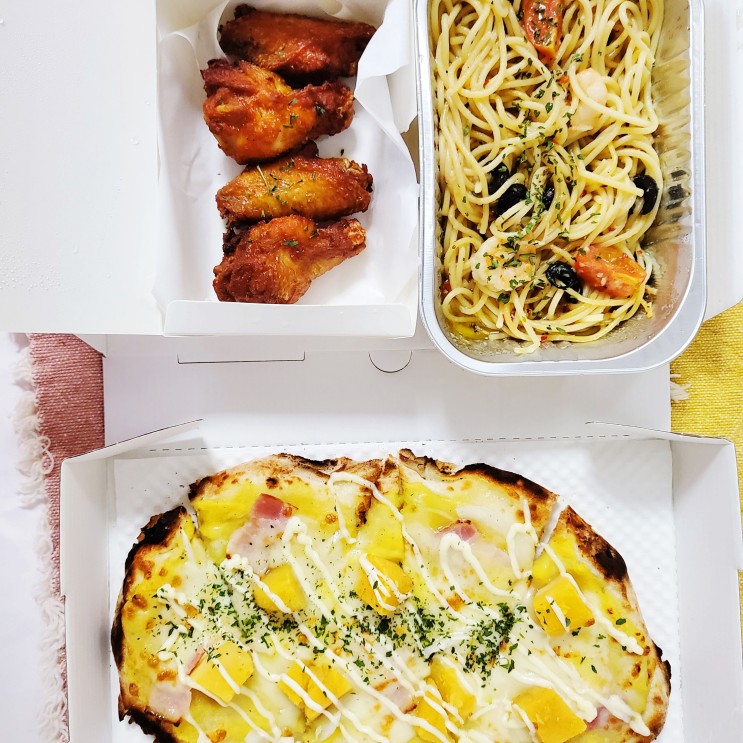 까치산역,화곡동 맛집 - 고피자