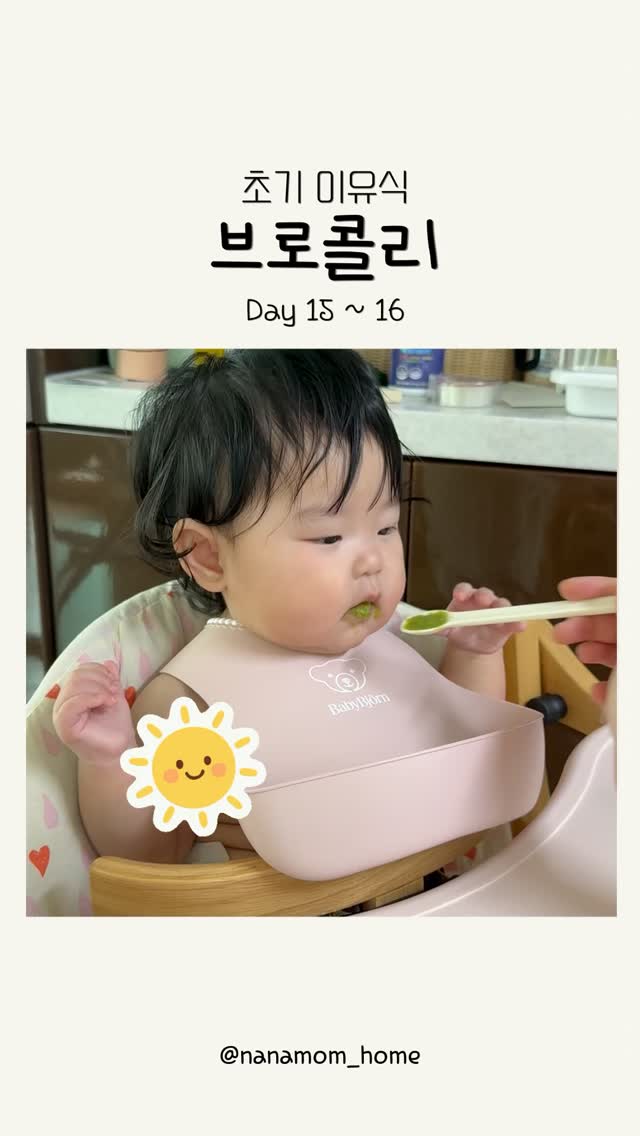 콘텐츠