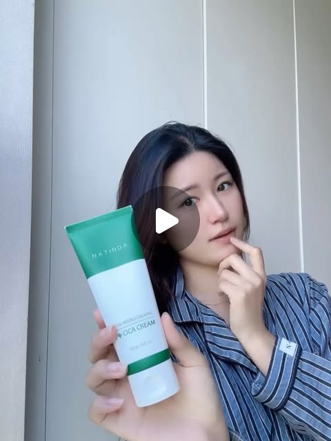 [나틴다] 솔잎 담은 진정 시카크림 100g