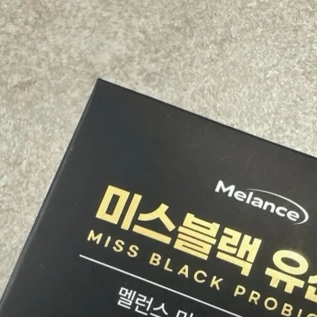 #협찬

미스블랙 프로바이오틱스

여성새치 전용 유산균🩶
안그래도 새치때문에 고민이 많았던 분들🥺

처음에는 유산균 하나로 새치가 케어될까라는 생각을 했었는데요?
제품을 살펴보니 면역력과 모발 건강을 동시에 케어하도록 설계된 국내 유일 여성 맞춤 새치 유산균이라는 점이 눈길을 끌리더라고요!

무엇보다도 하루 한포만 섭취하면 된다니 아주 간편!
먹기도 편해요~
장건강도 개선에 도움을 주고 면역력도 업업🙃
매일 꾸준히 섭취해볼게요!

#광고#미스블랙#새치영양제