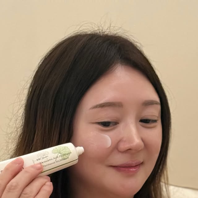 [3W CLINIC (주)한국자이화장품] 이지트라 고함량 EGF 트라넥삼산 재생크림
