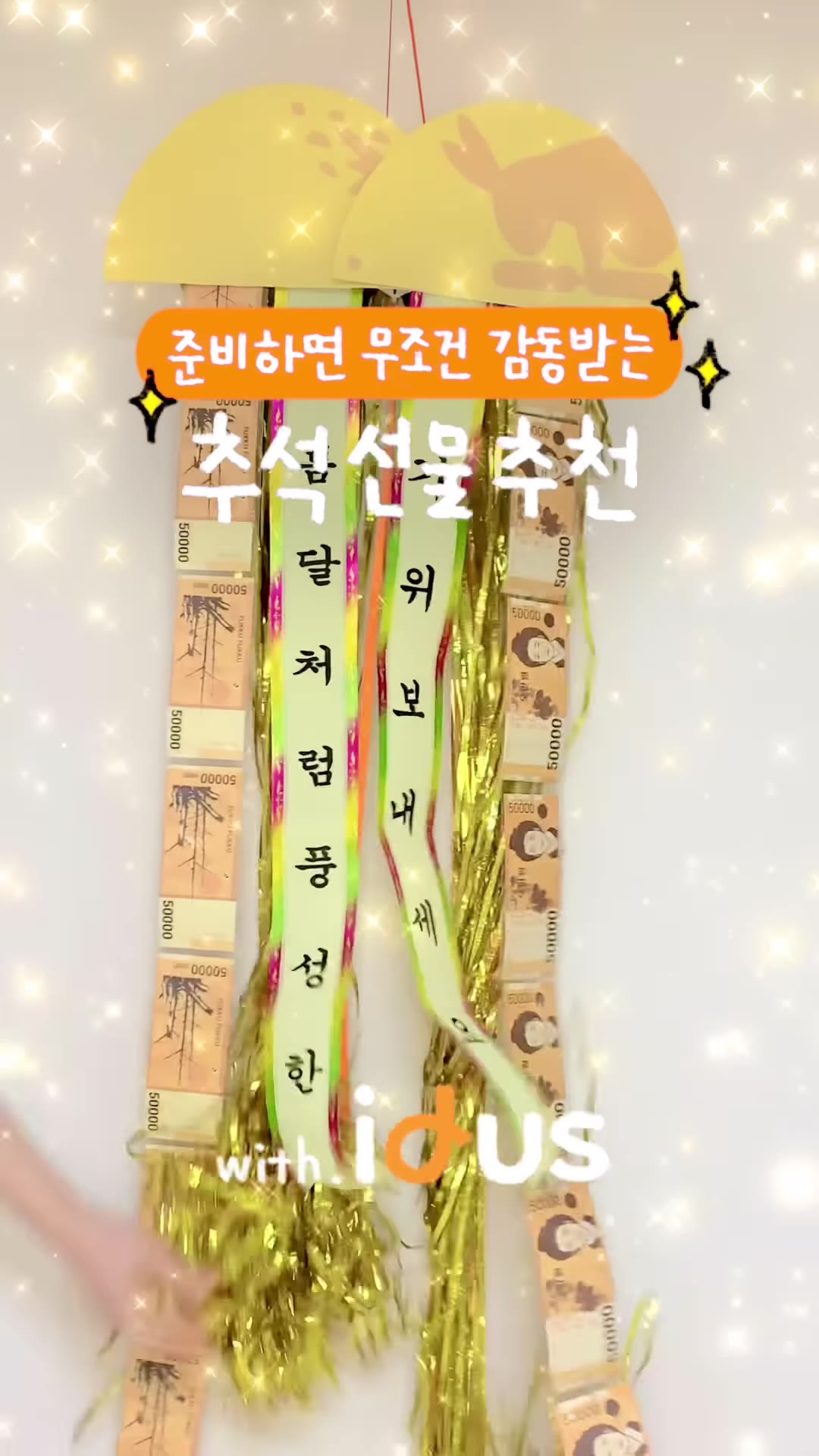 콘텐츠