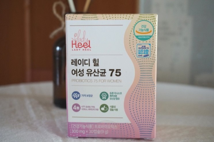 유산균영양제추천/여성유산균/보장균75억 : 레이디힐여성유산균75