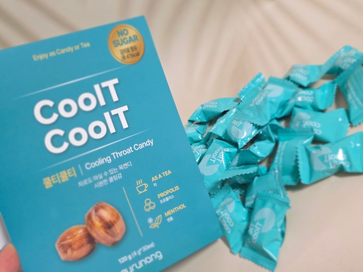 쿨티쿨티 _ 파워콘텐츠용 블로거 모집