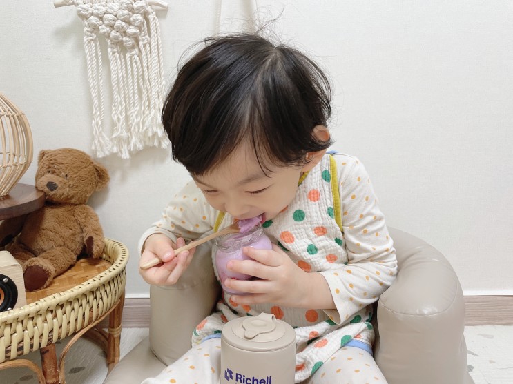 아이들 간식 밀키요 그릭요거트 진짜 잘먹네..