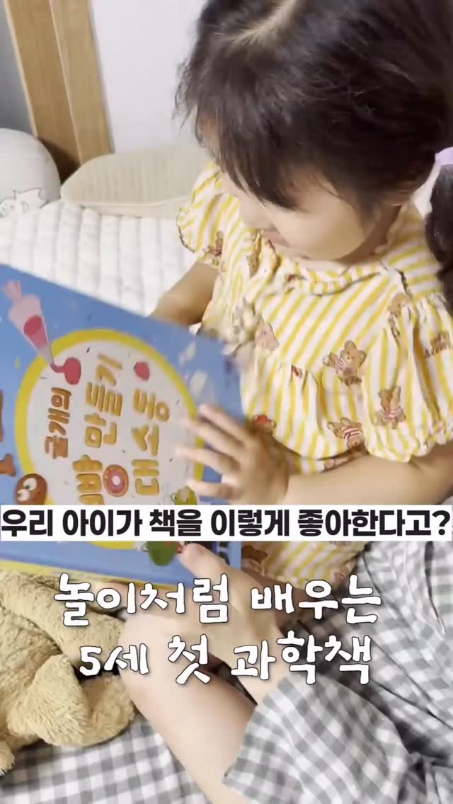 콘텐츠