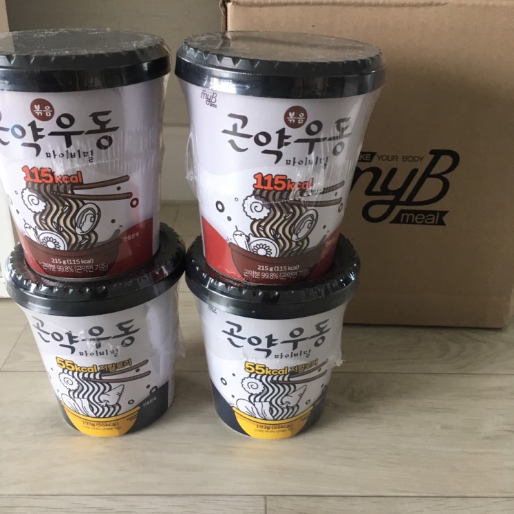 마이비밀 곤약우동 볶음우동 존맛탱