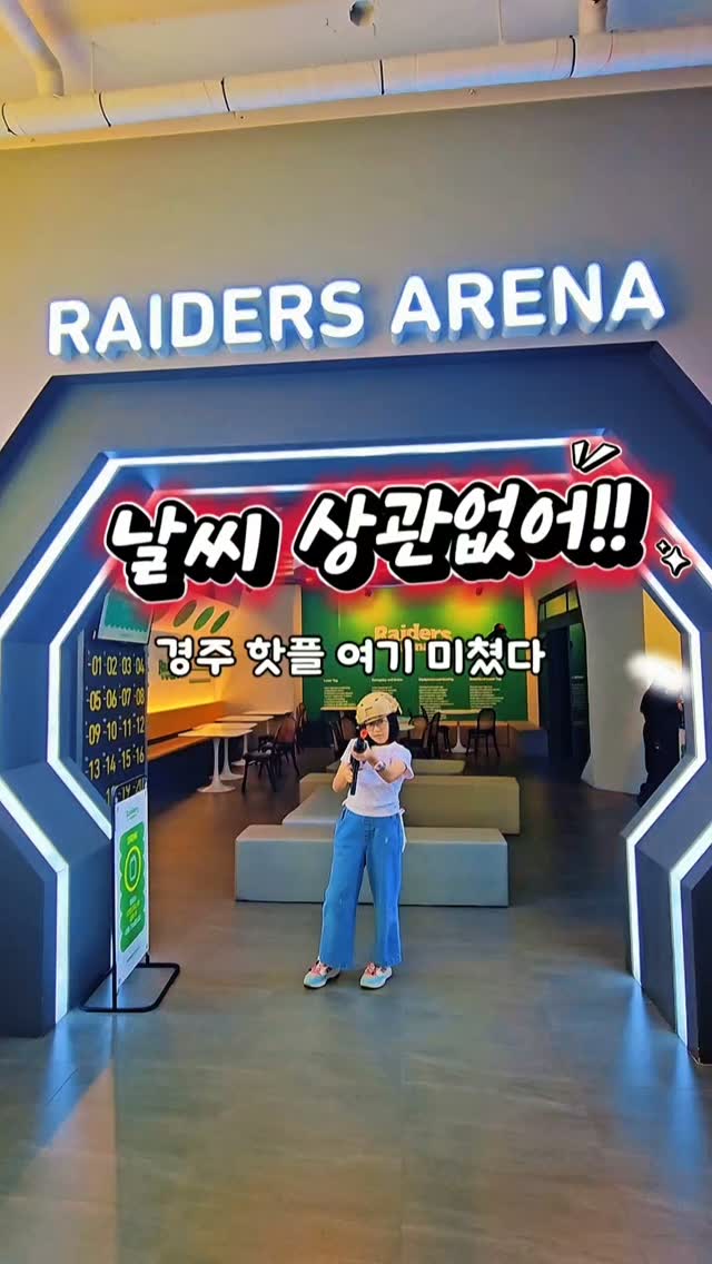 콘텐츠