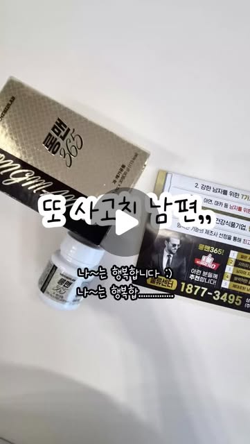 콘텐츠