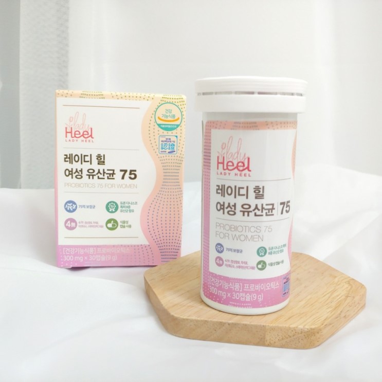 여성유산균 작은캡슐 하나에 보장균75억 급이 다르 레이디 힐