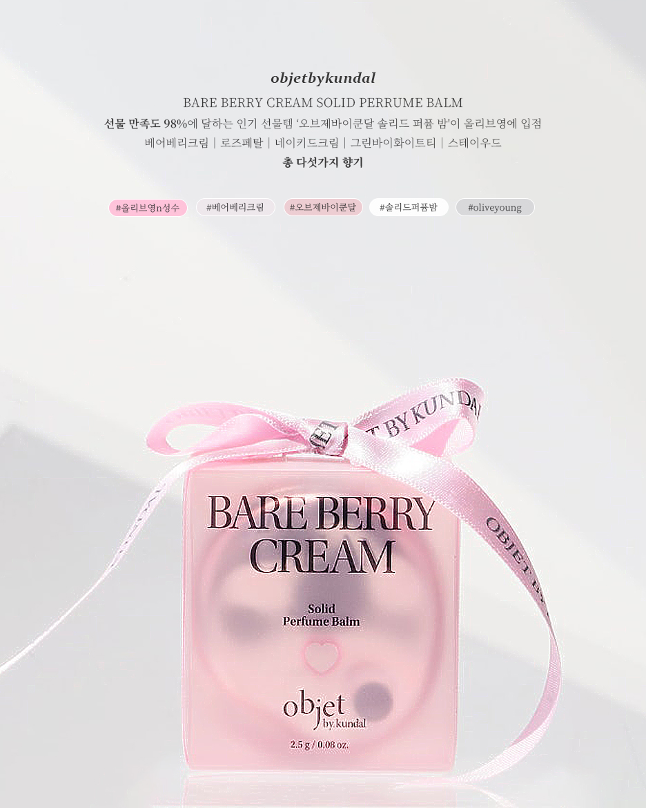 콘텐츠