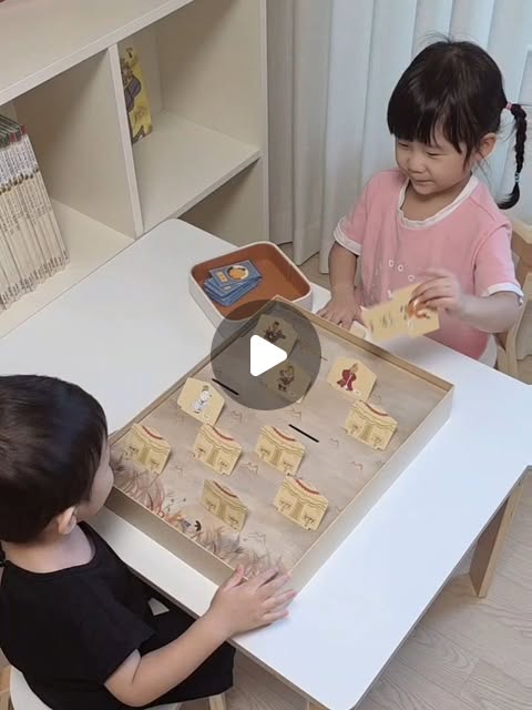 콘텐츠