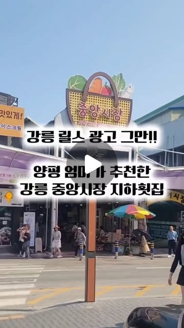 콘텐츠