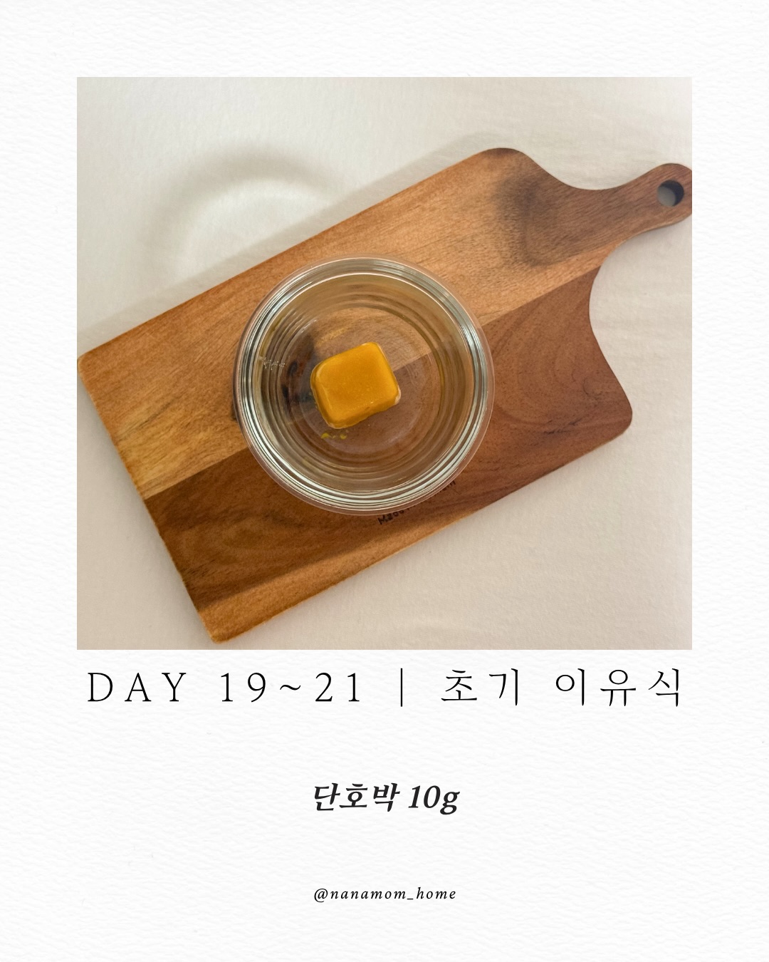 콘텐츠