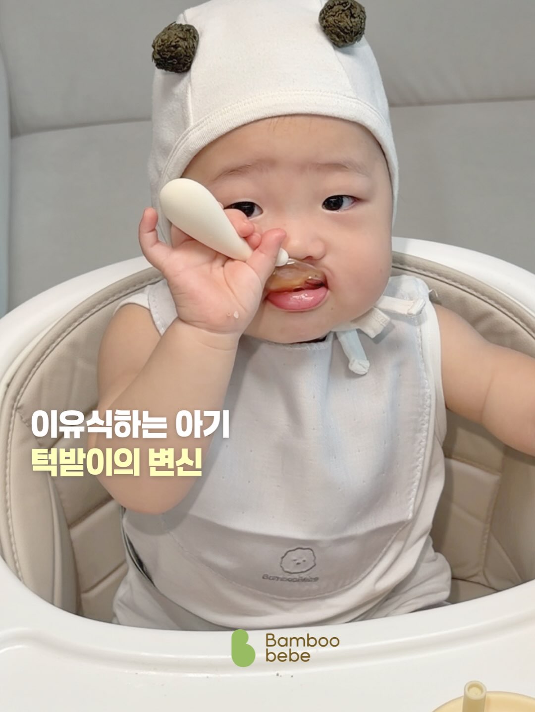 콘텐츠