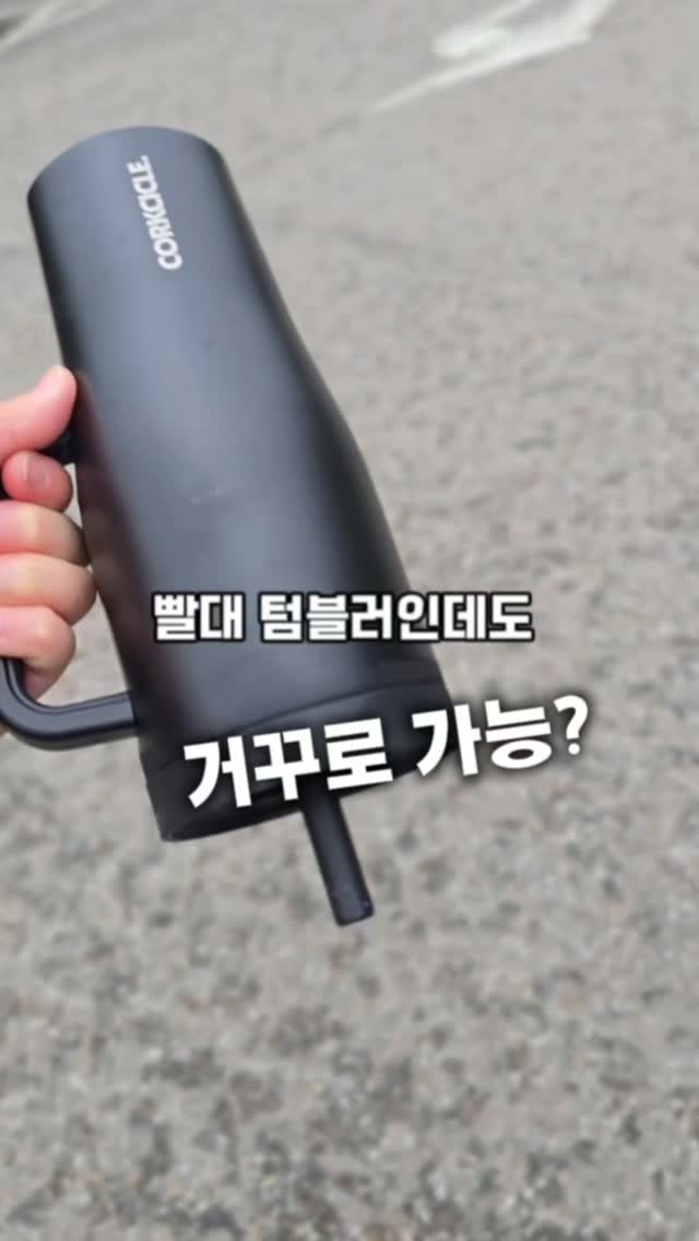 콘텐츠