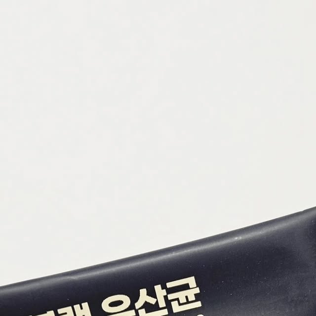 #협찬 여성 흰머리 새치고민 🖤 미스블랙 프로바이오틱스 🖤

하수오, 검은콩, 구가지 등 프리미엄 블랙푸드와
아침마다 공복에 간편하게 한포 섭취하는 유산균으로 
면역력을 키우면서 모발, 근본적인 새치 케어하는 방법 👩🏻
--------------------------------------------------------------------
7종 복합 유산균 IM-2000
프리/프로바이오틱스 포뮬러
유산균 보장균수 무려 50억 ‼️

게다가 4중 비타민+프락토올리고당+L-티로신•엽산까지
--------------------------------------------------------------------
맛있는 곡물맛으로 거부감 ZERO
약사와 한의사가 개발하였으며,
HACCP인증을 받은 국내 시설에서 안전하게 생산 및 제조

⭐ 국내 유일 여성 맞춤 새치 유산균 ⭐
효과없을시 100% 환불 제도
--------------------------------------------------------------------
새치가 걱정이신 4050 여성분께 추천드리고 싶어요
짝궁 남성 새치케어 유산균도 있으니 구경해보세요 🧔🏻‍♂️

✔️ 구매처 https://myip.kr/IFHEU

#모발영양제
#흰머리영양제
#미스블랙
#새치영양제