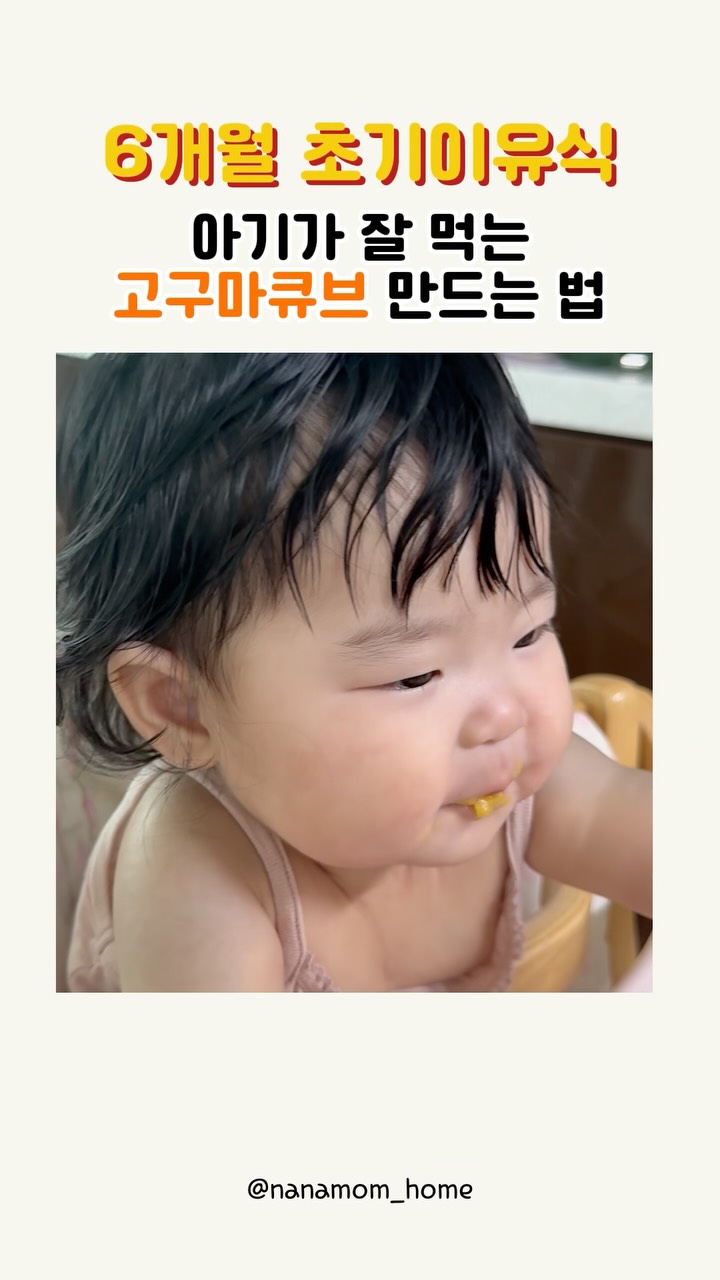 콘텐츠