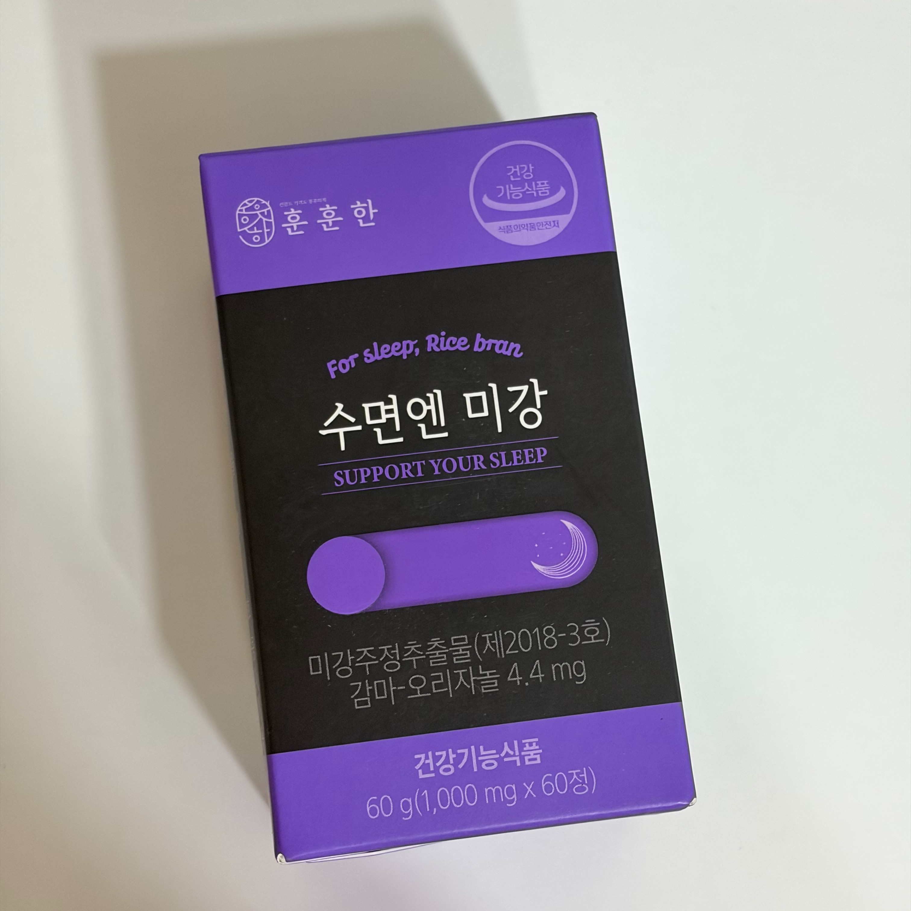 콘텐츠
