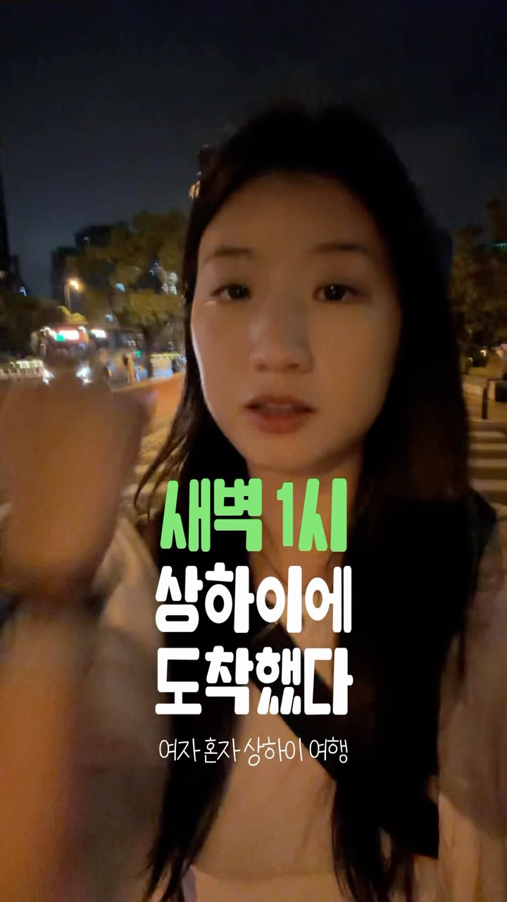 콘텐츠