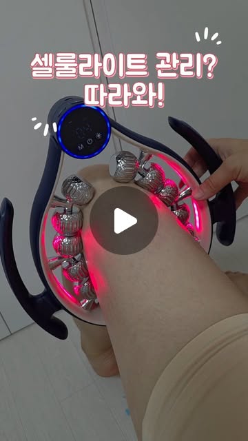 콘텐츠