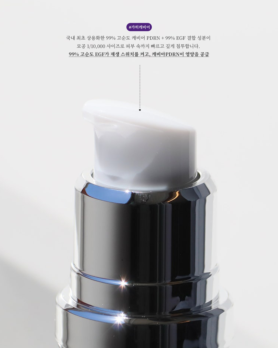 콘텐츠