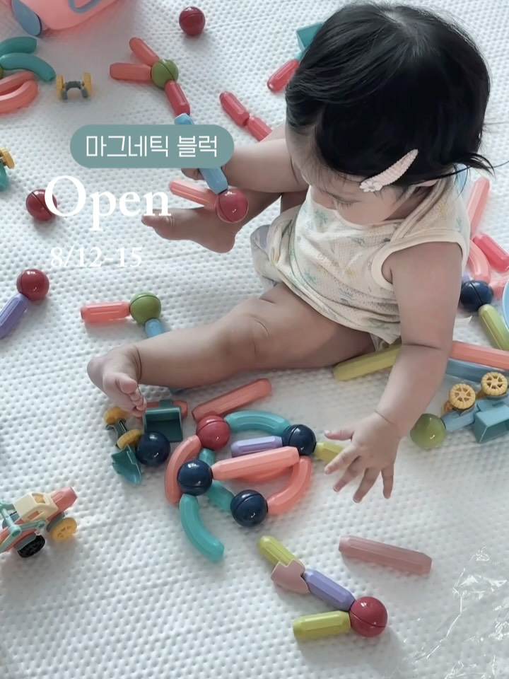 콘텐츠