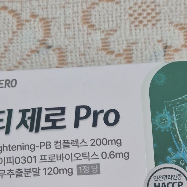 #티제로고함량#티제로강버전#티제로효과#티제로후#피부오돌토돌 

기존 제품 대비 33% 업그레이드한
 초고함량 티제로 프로 추천해요!
100% 환불 제도로 제 자신감 가득한 제품.
피부 요철과 밸런스 장벽으로 고민인 분들에게 추천해요⭐️

현직 한의사& 약사가 직접 연구하여 공동 개발했고
세계 특허를 보유한 피부 장벽 체계 구축 유산균을 함유했어요
국내 유일 독점 배합으로 특허 받은 피부 밸런스 케어 복합물이고
알약도 작아서 먹기편해요