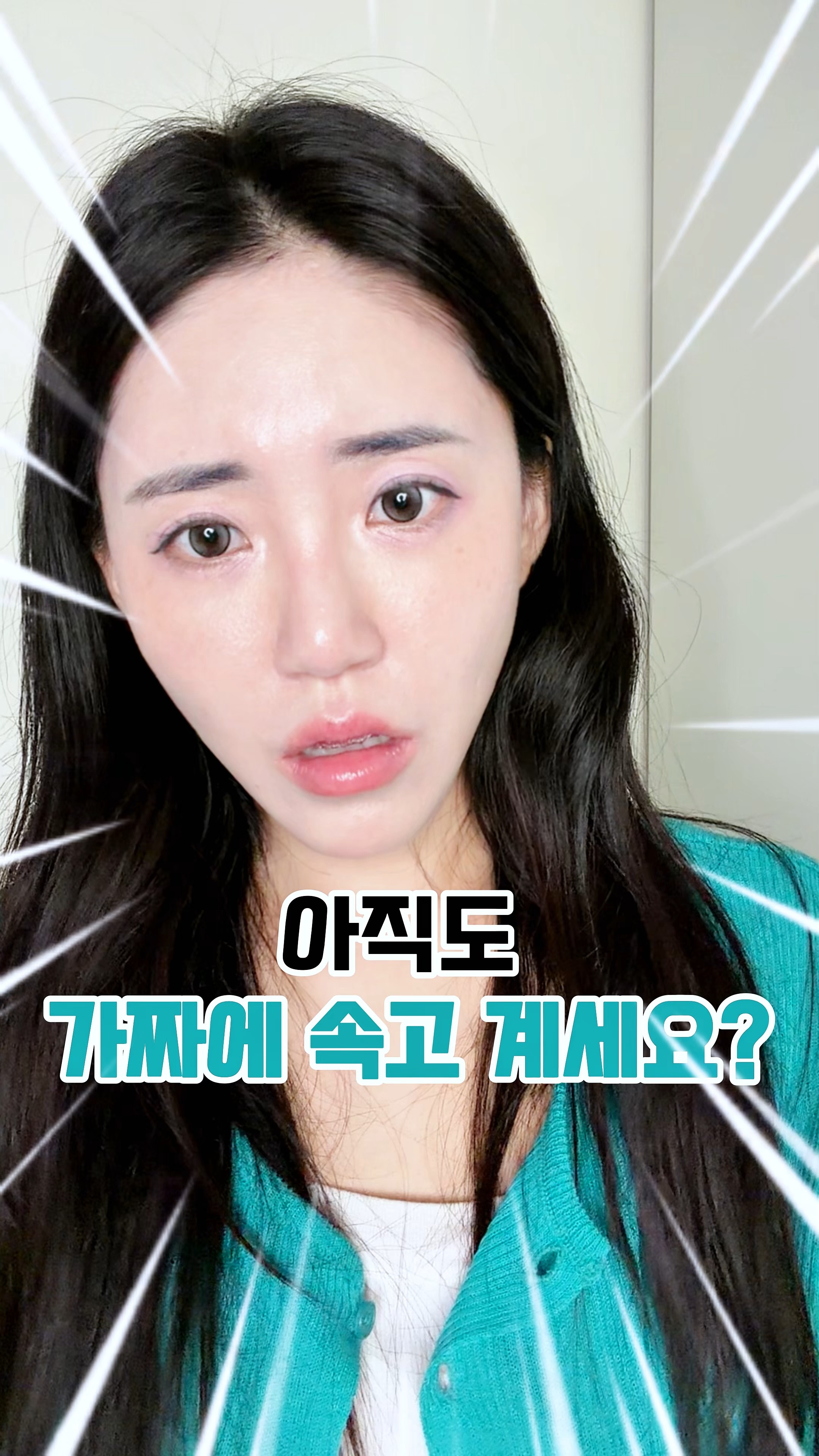 콘텐츠