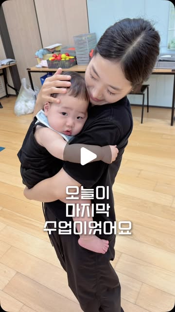 콘텐츠