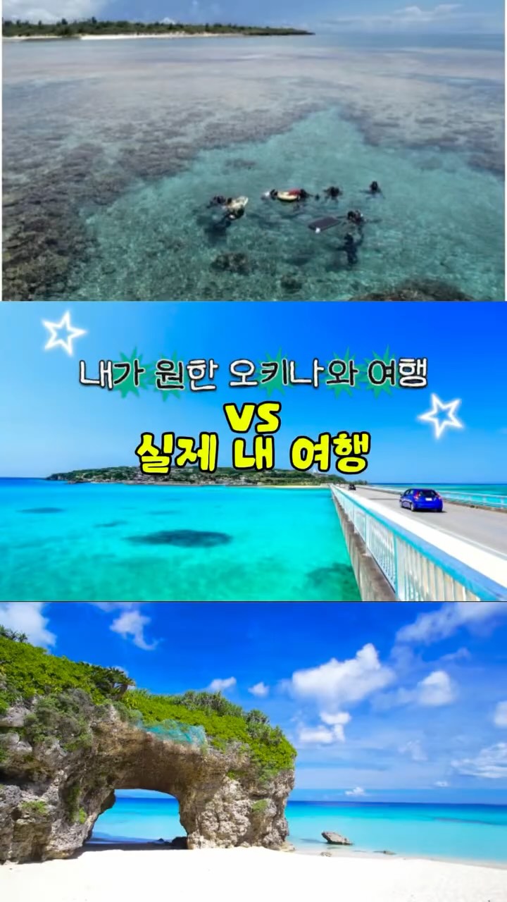 콘텐츠
