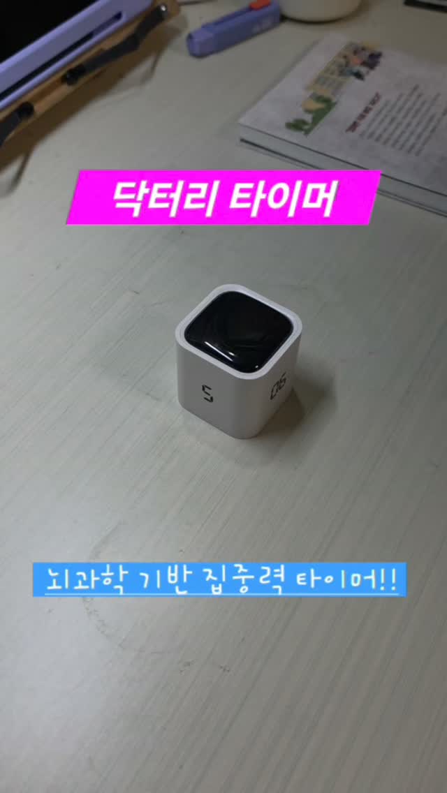 콘텐츠