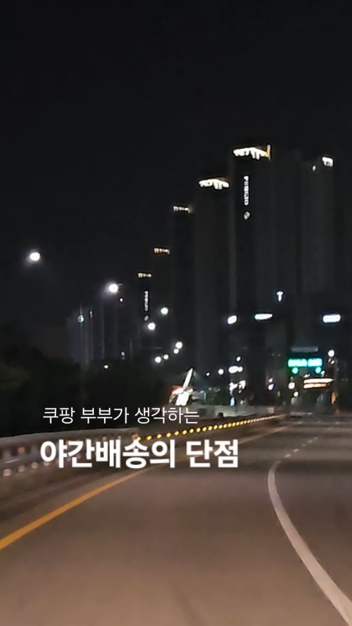 콘텐츠