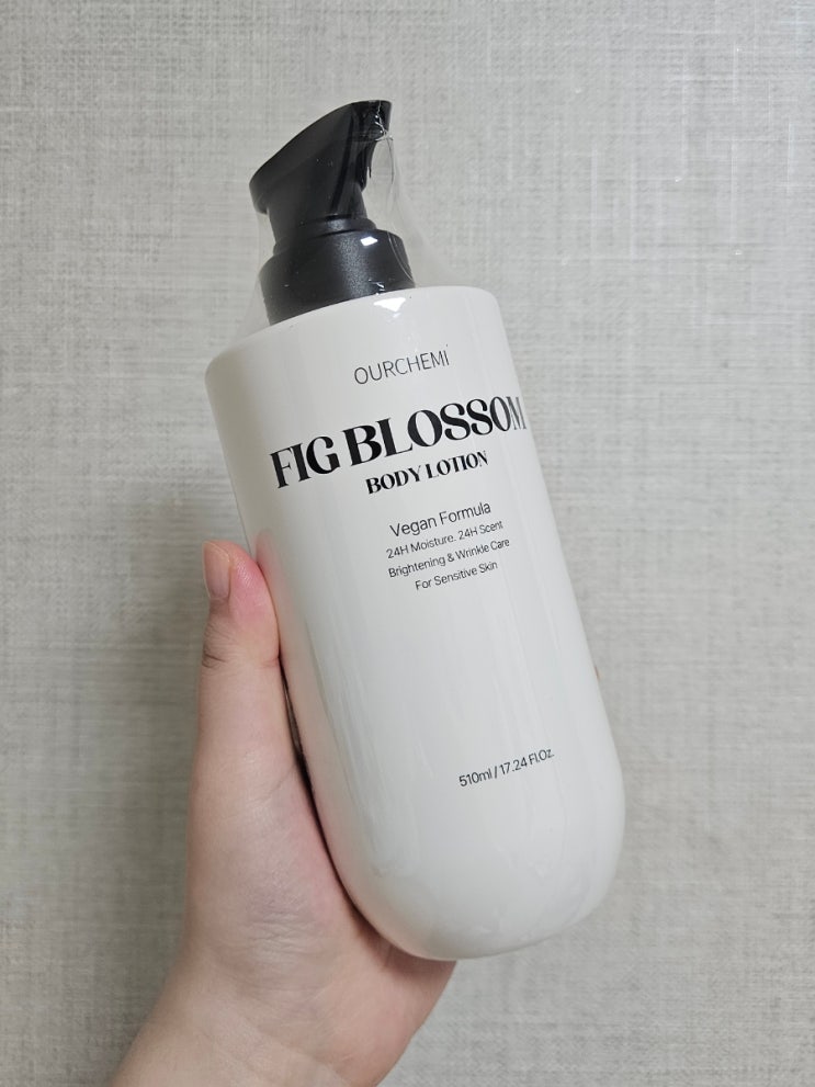 [아워케미] 퍼퓸 피그 블로섬 바디로션