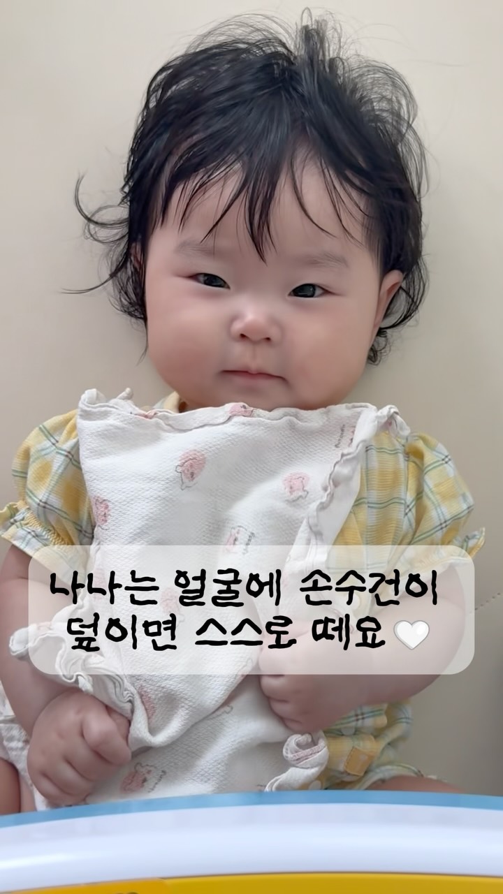 콘텐츠