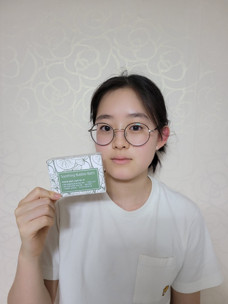 강아지 비누 모아맘 수딩 버블 베스 바 순하고 잘 씻겨요