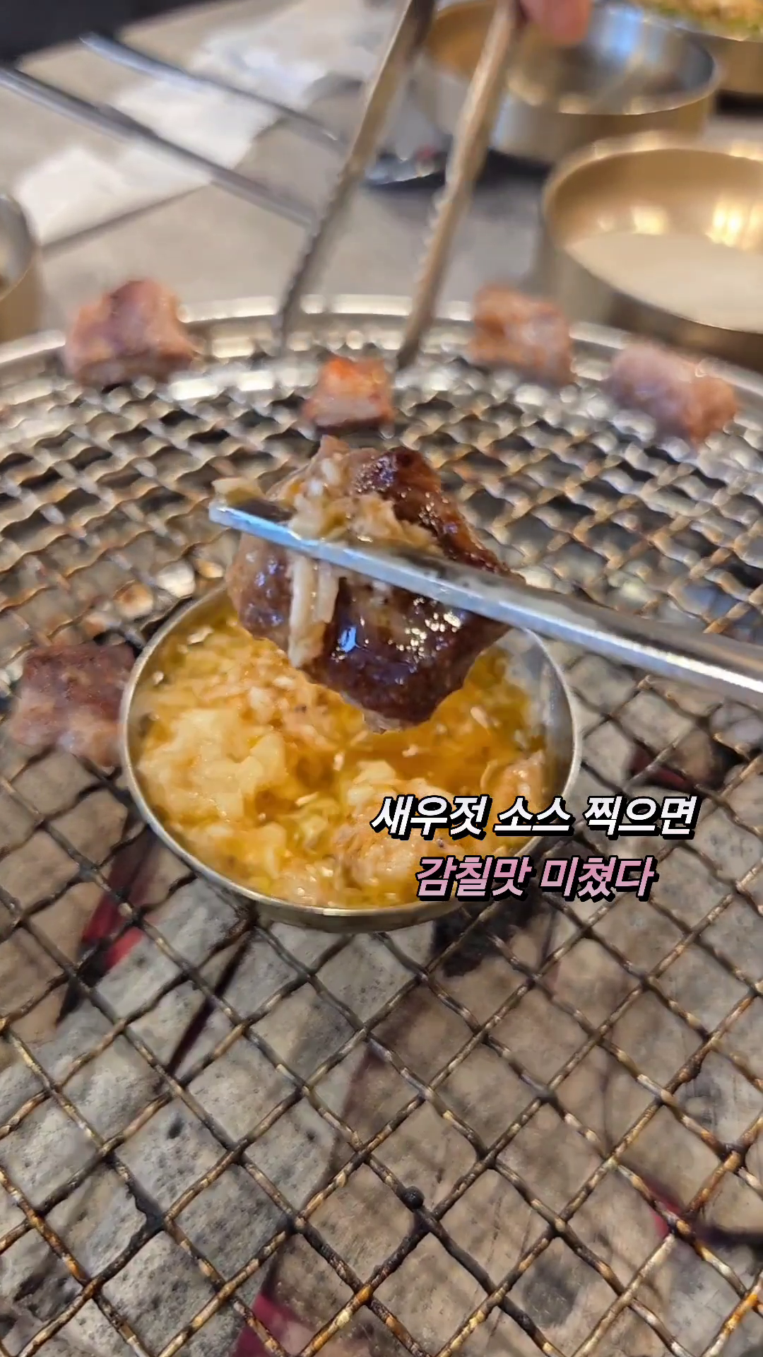 콘텐츠