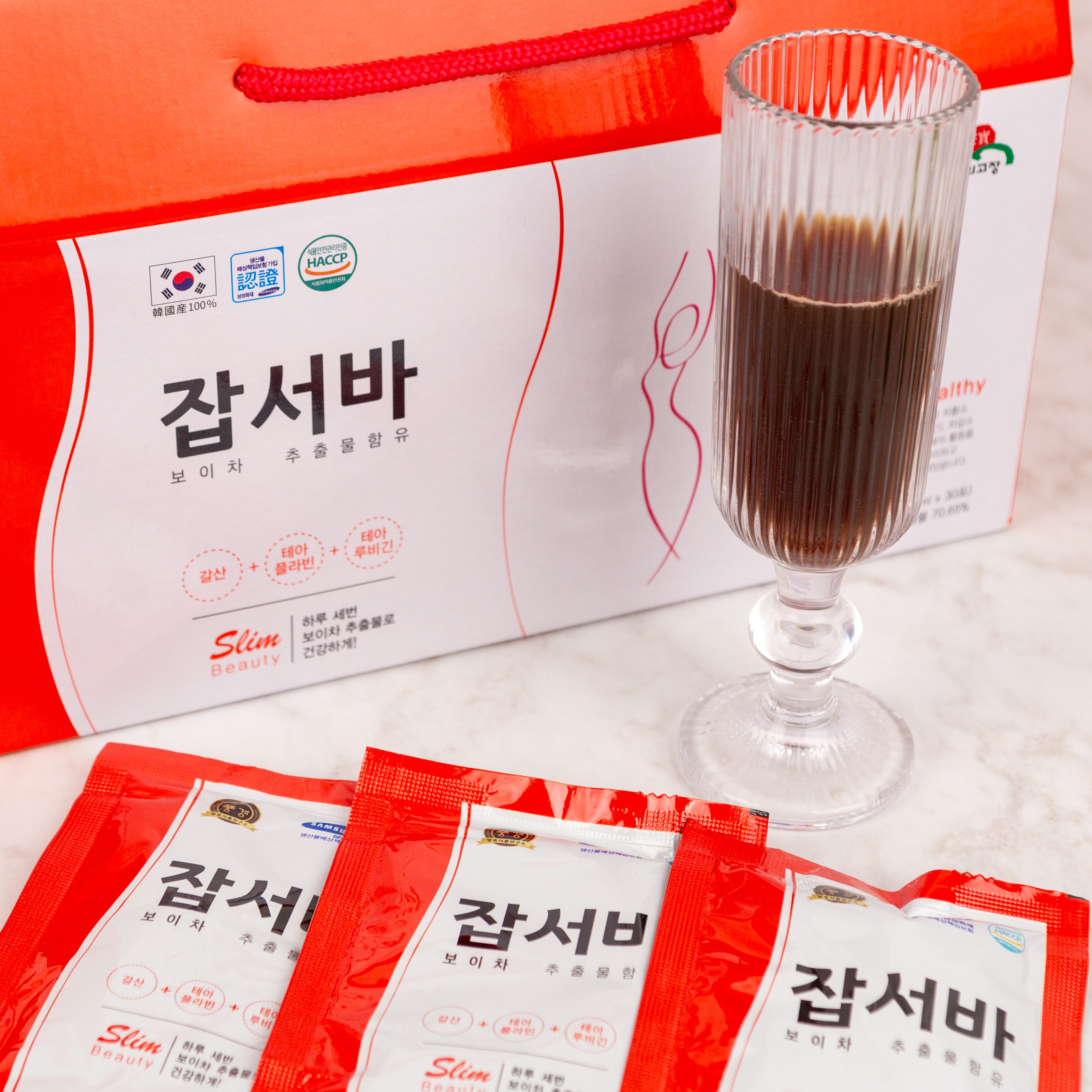 콘텐츠